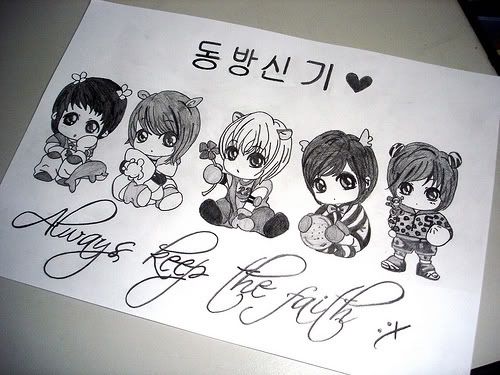 Drawn DBSK Pictures, Images and Photos