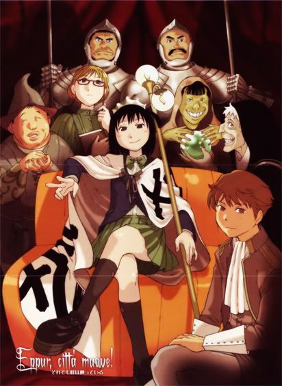 SoredemoMachiwaMawatteiruMaid