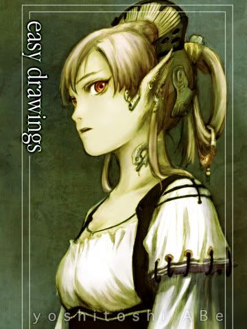 mzlhfxqeglz480x480-75