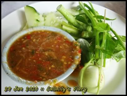 แกงใต้ร้านป้าสุ วันนี้พ่อหกล้ม