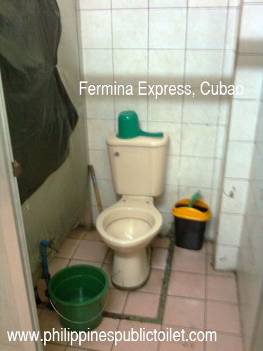 photo philippines-public-toilet-fermina-express-03.jpg