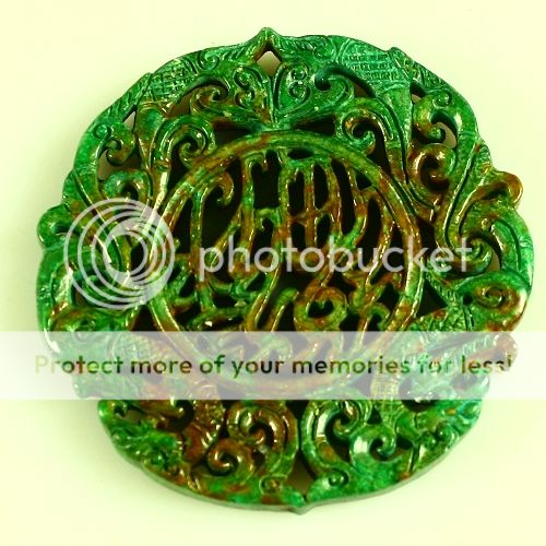 K81846 Carved Sinkiang jade pendant bead  