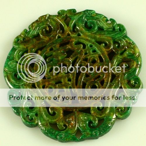 M573 Carved Sinkiang jade pendant bead  