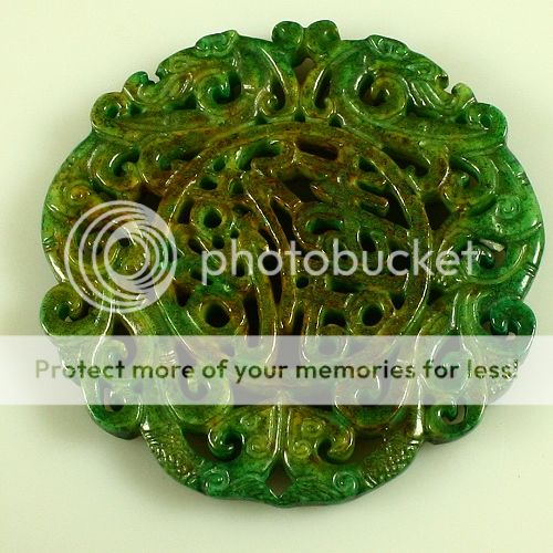 M573 Carved Sinkiang jade pendant bead  